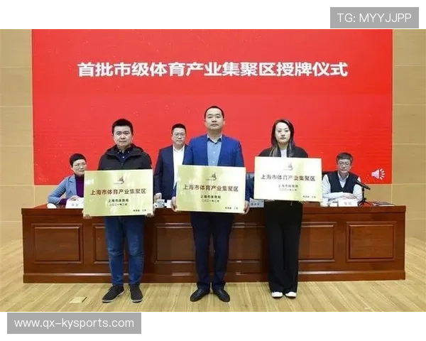 球队主场周边商业发展为俱乐部创造新经济增长点